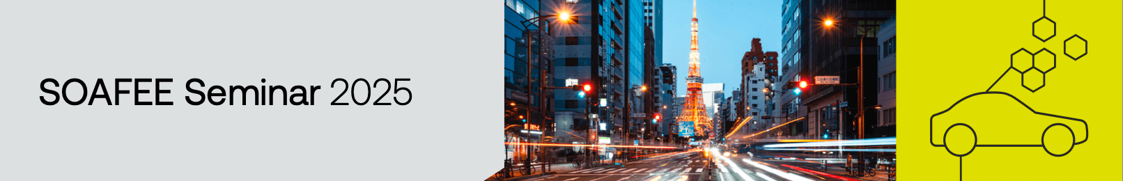 SOAFEE APAC Seminar Tokyo 2025 – Blueprints in Motion